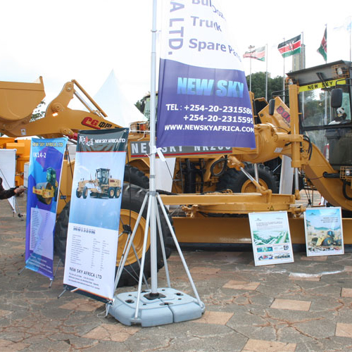 2024年25届肯尼亚国际工程机械及矿山机械展览会